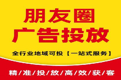 百度推广托管策略调整：一则快速提升点击率的案例